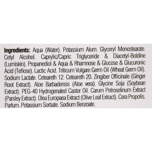 بيزلين - رول مزيل للشعر لتأخير الشعر 50 مل 1 + 1
